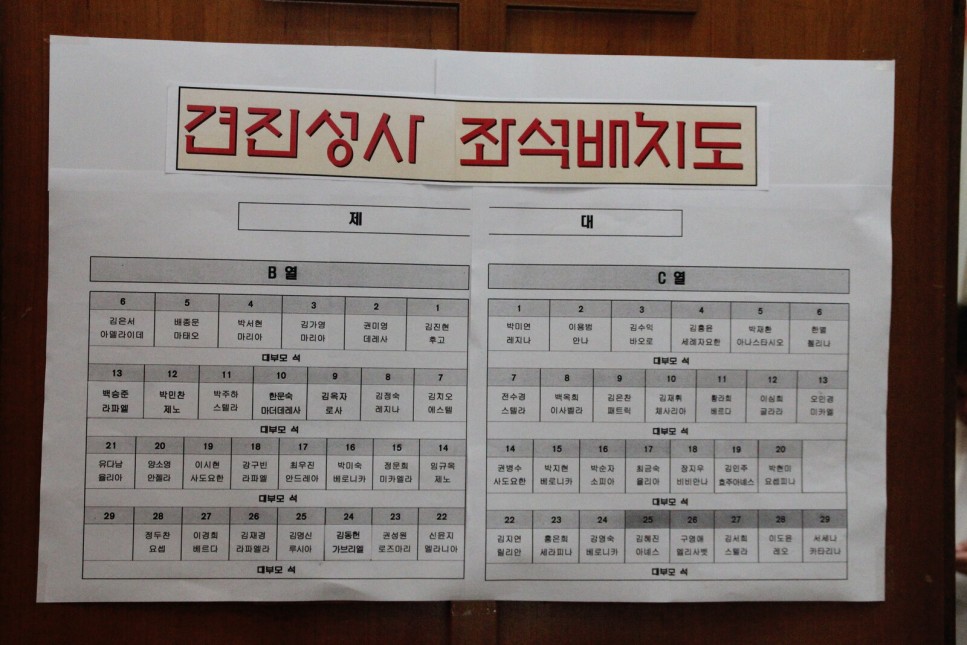 4d210ab3e9518c4523cbcd97e2c95b5b_1749994273_9786.JPG