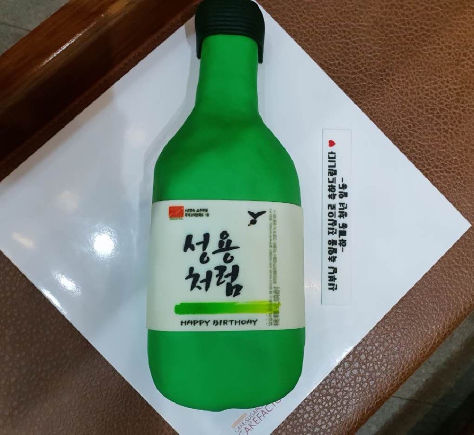 kakaotalk_20190601_002458365_03.jpg
