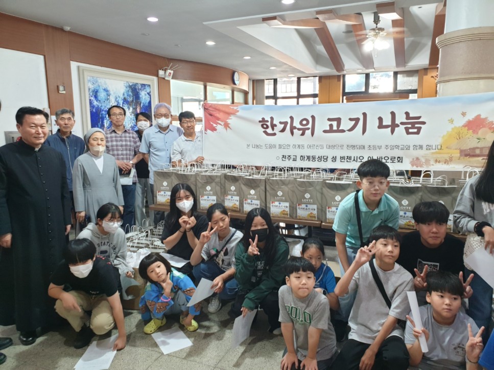 kakaotalk_20230923_175326596_01.jpg