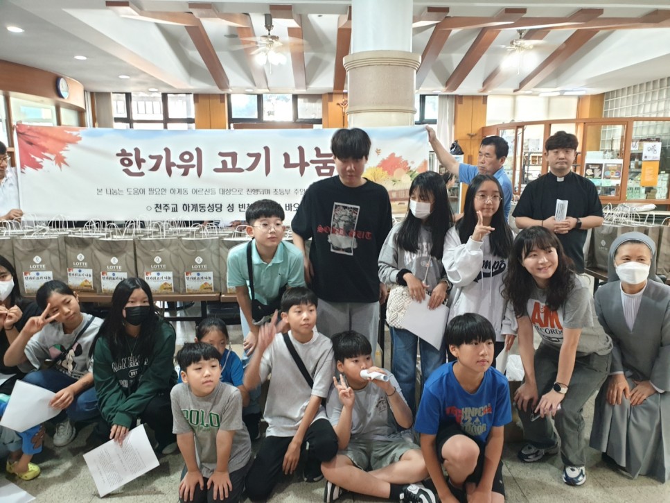 kakaotalk_20230923_175326596_02.jpg