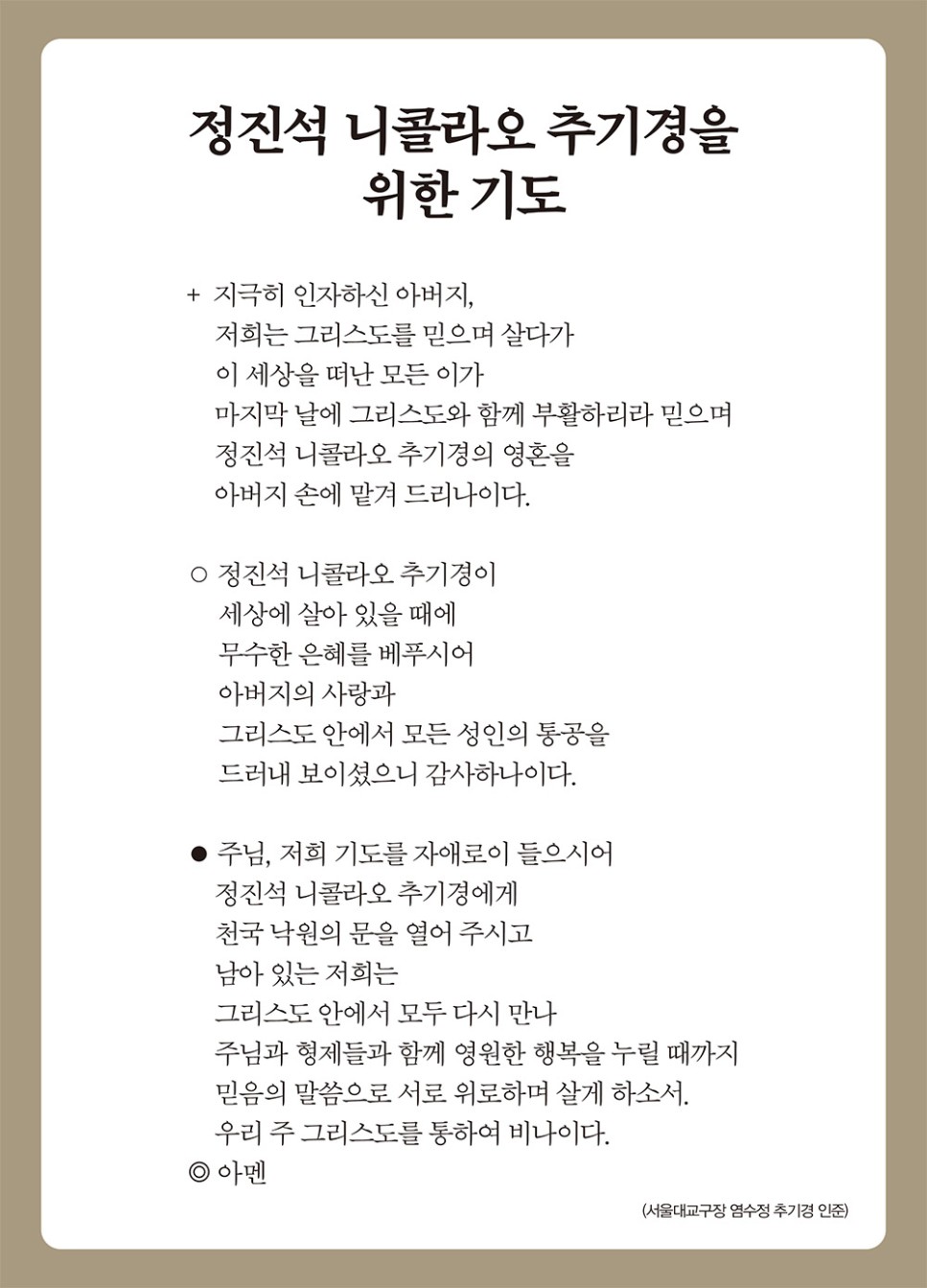 c1a4c1f8bcae_b4cfc4ddb6f3bfc0_c3dfb1e2b0e6c0bb_c0a7c7d1_b1e2b5b5.jpg