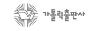 가톨릭출판사